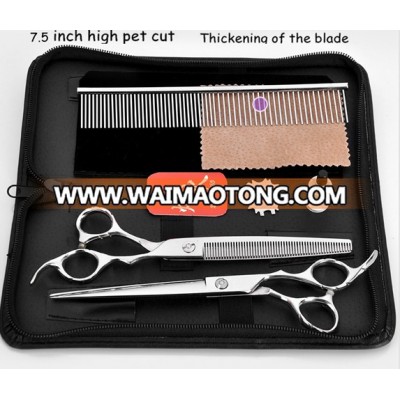 High Classic Stainless Steel Pet Scissors Dog Hair Cutter